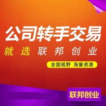 礼仪服务 文明交往的桥梁与社会和谐的基石