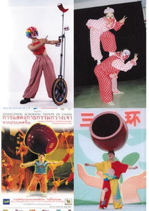 专业杂技小丑表演服务 佛山与广州演出规格、型号及价格详情