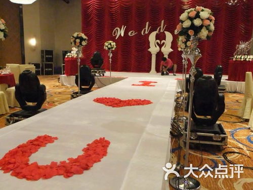 爱程式婚庆礼仪服务中心 专业礼仪服务，为您的婚礼增添光彩