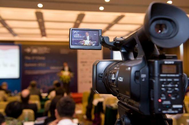 专业记录每一刻 福州会议摄影摄像与摄制服务详解