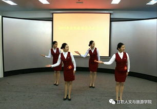 礼仪蓝天，服务同行——记2017年度民航服务礼仪大赛圆满落幕