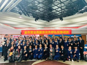 注重礼仪服务，提升品牌温度——记万号培训师营业礼仪送培摄制服务