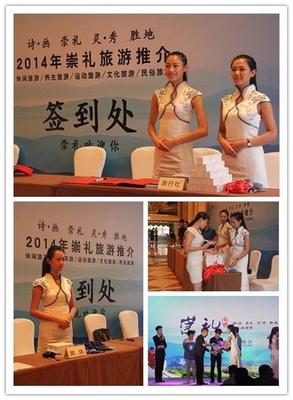 重庆模特礼仪服务价格指南 如何理性选择靠谱供应商